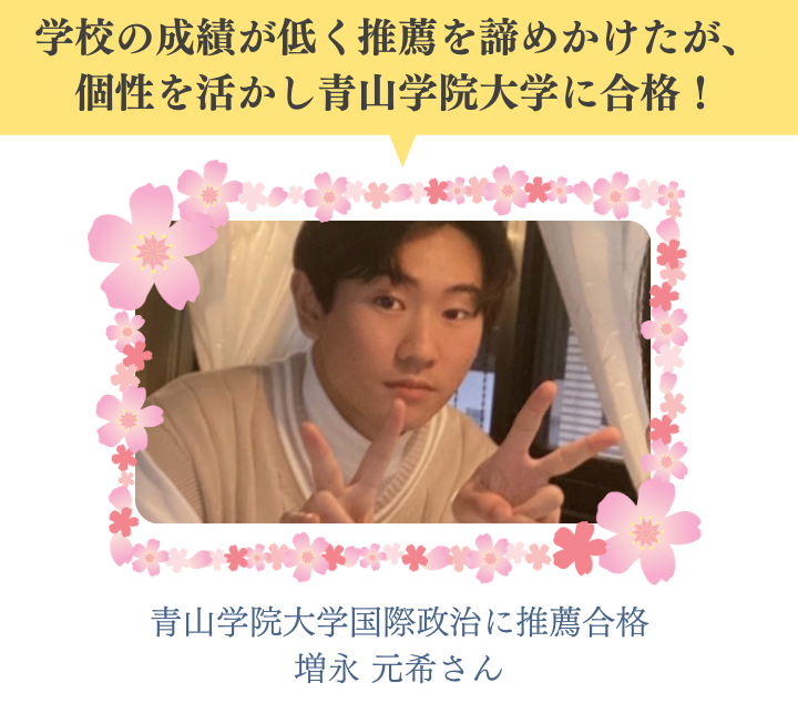 推薦セミナー320のコピー (8) (1)