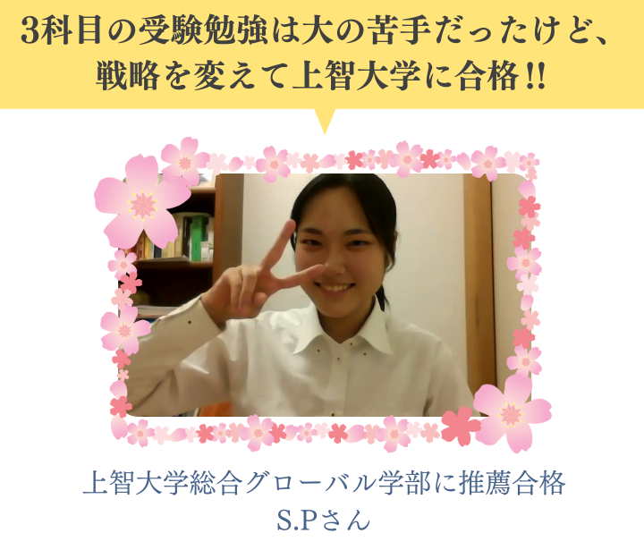 推薦セミナー320のコピー (8) (2)