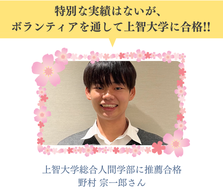 推薦セミナー320のコピー (9) (3)