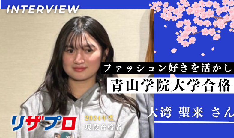細川さん_LP修正版 (38) (4)