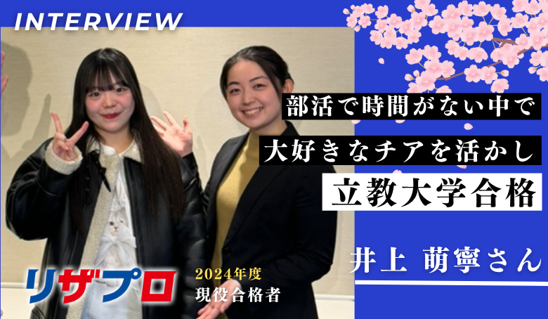 細川さん_LP修正版 (39) (1)