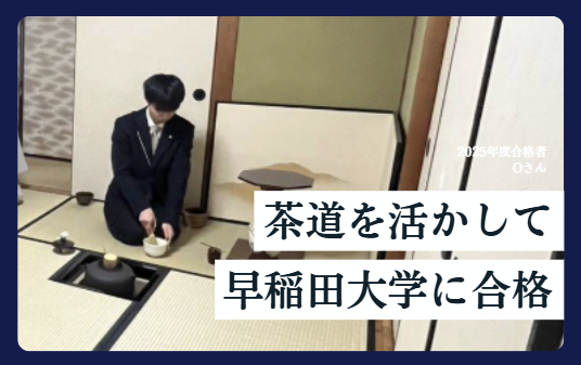 スクリーンショット 2026-02-22 164717