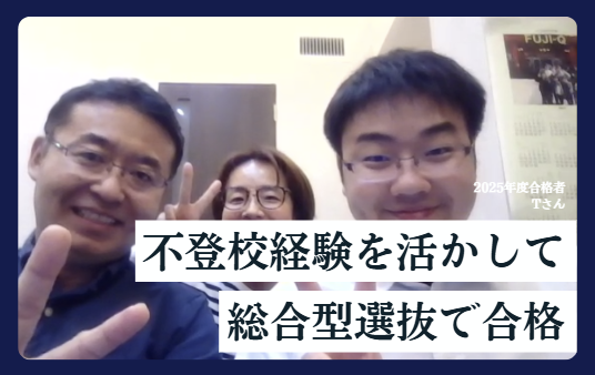 スクリーンショット 2026-02-22 164800