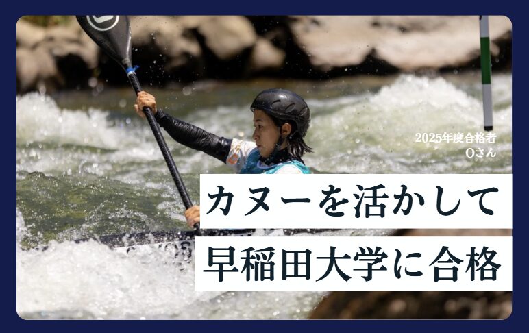 スクリーンショット 2026-02-22 164826