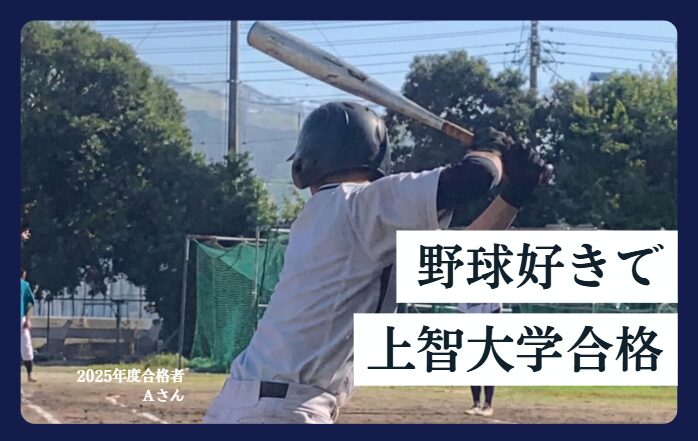 スクリーンショット 2026-02-22 164946