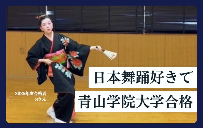 スクリーンショット 2026-02-22 165010