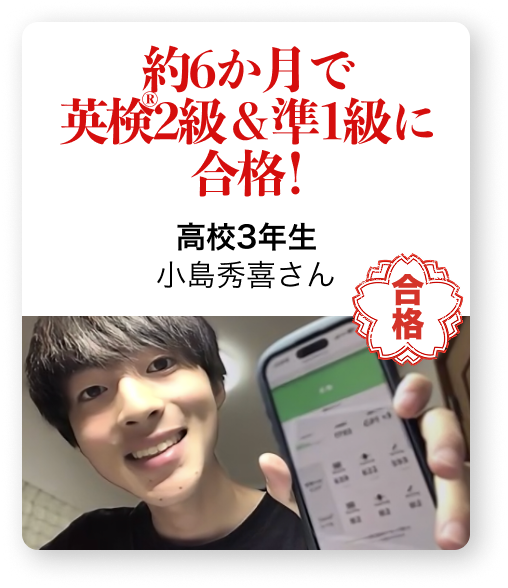 Group 6455