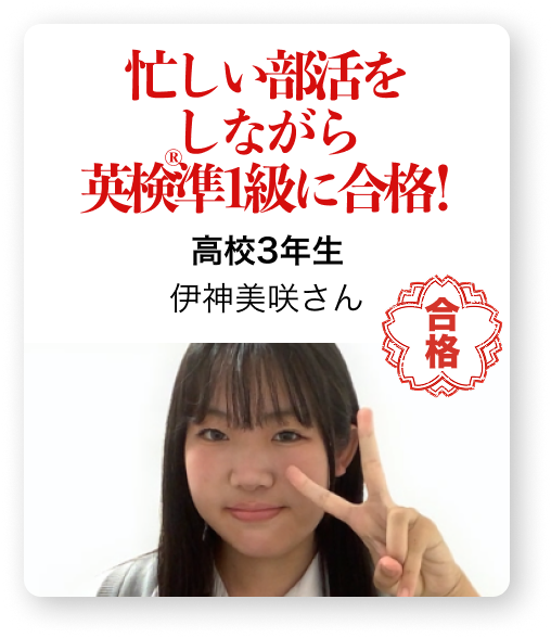 Group 6456