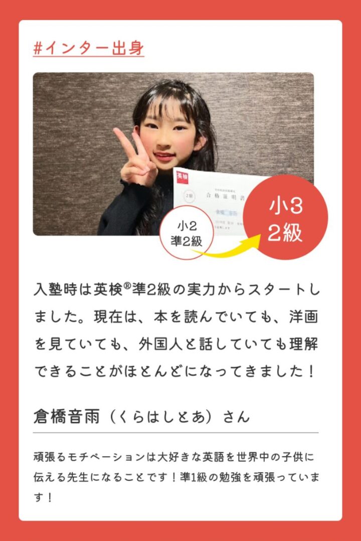 教育研究所LP (22) (1)