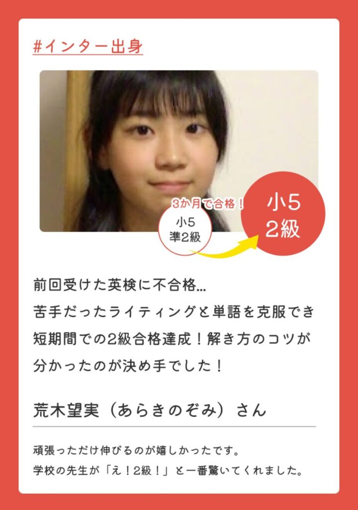 教育研究所LP (24) (1)