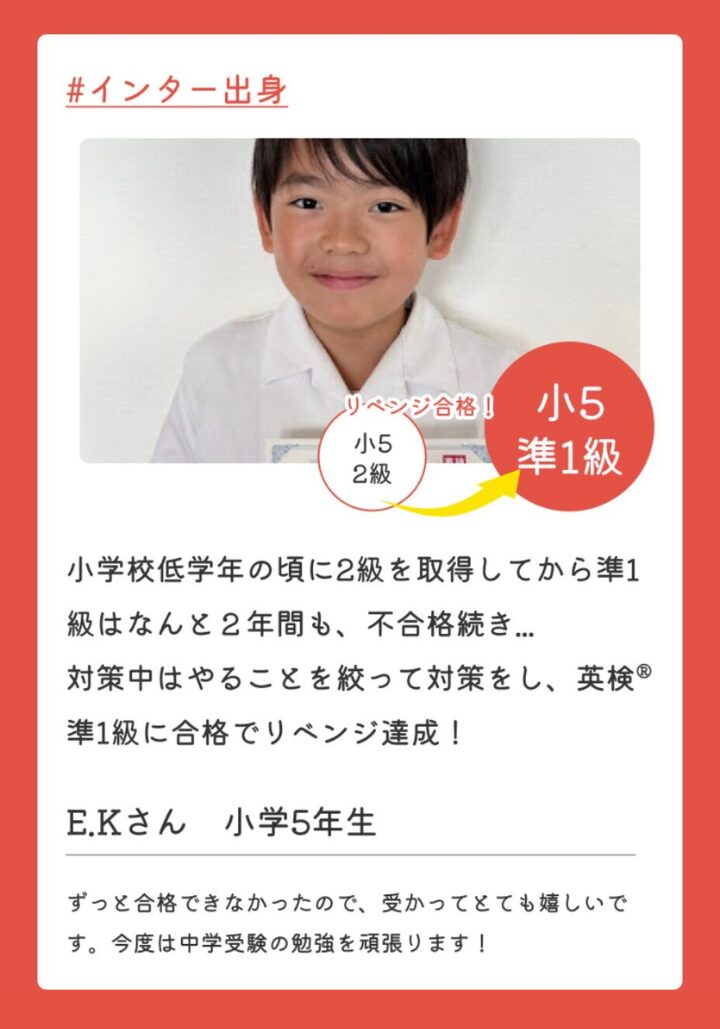 教育研究所LP (25) (1)