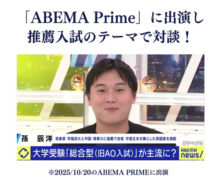 推薦直三面LP (3) (1)