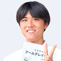 Tくん