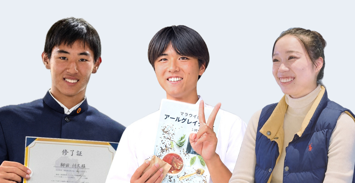 リザプロの合格者